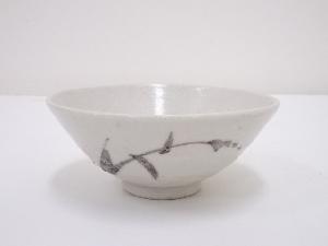 志野茶碗